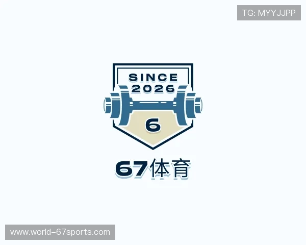 介绍67体育